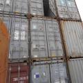 images/thumbs-gebrauchte-container-iso/plate-theile-containertechnik-thumps-gebrauchte-2container-iso-B(2).jpg